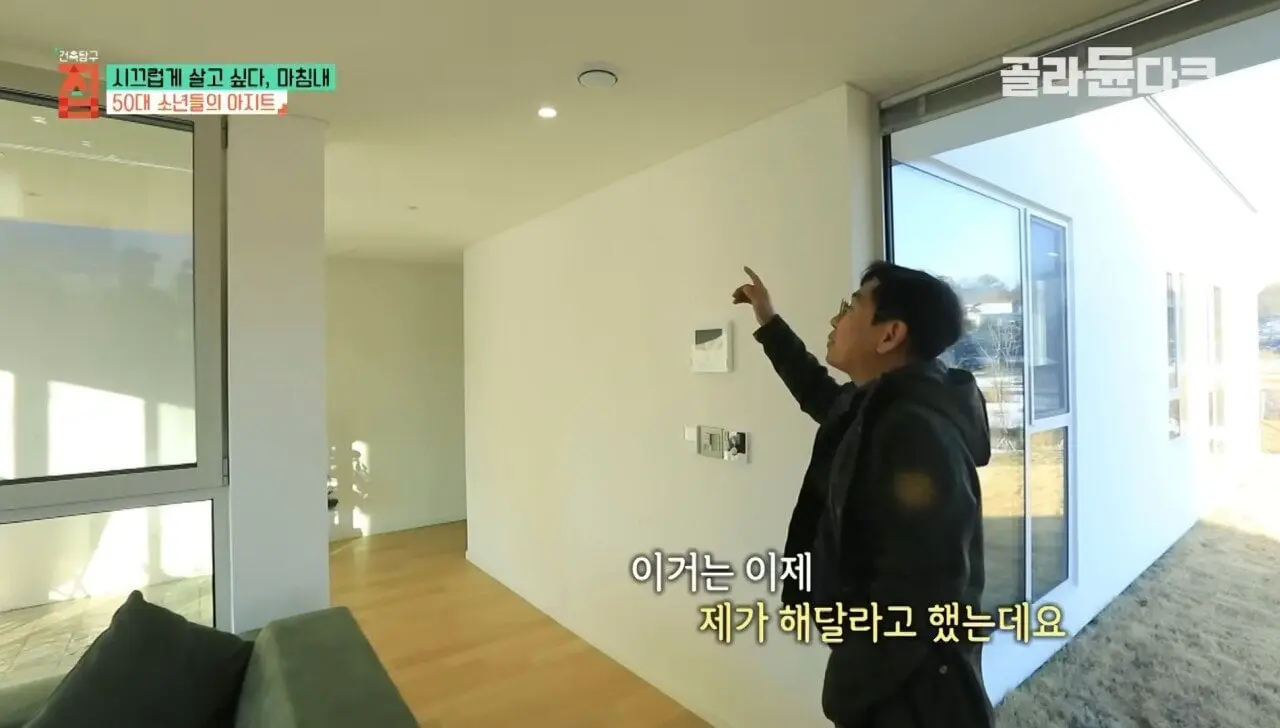 1000012708.jpg 결혼 안한 50대 남자의 최후