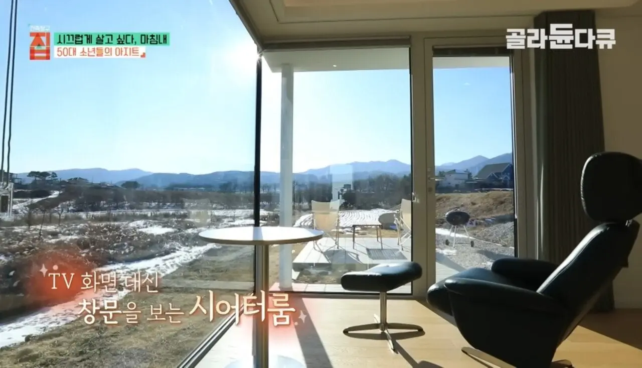 1000012727.jpg 결혼 안한 50대 남자의 최후