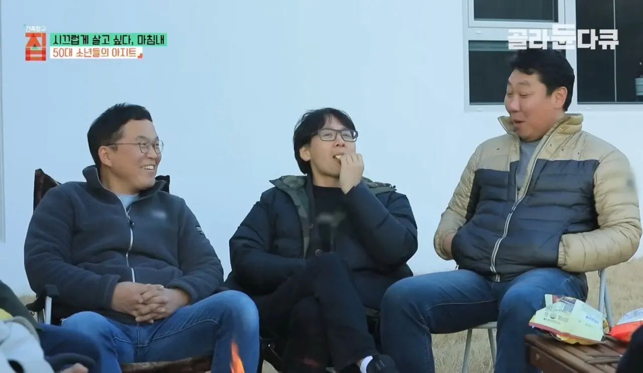 1000012714.jpg 결혼 안한 50대 남자의 최후