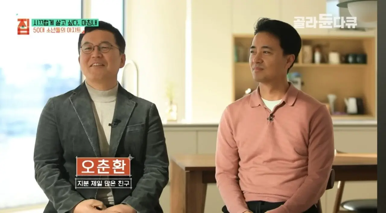 1000012685.jpg 결혼 안한 50대 남자의 최후