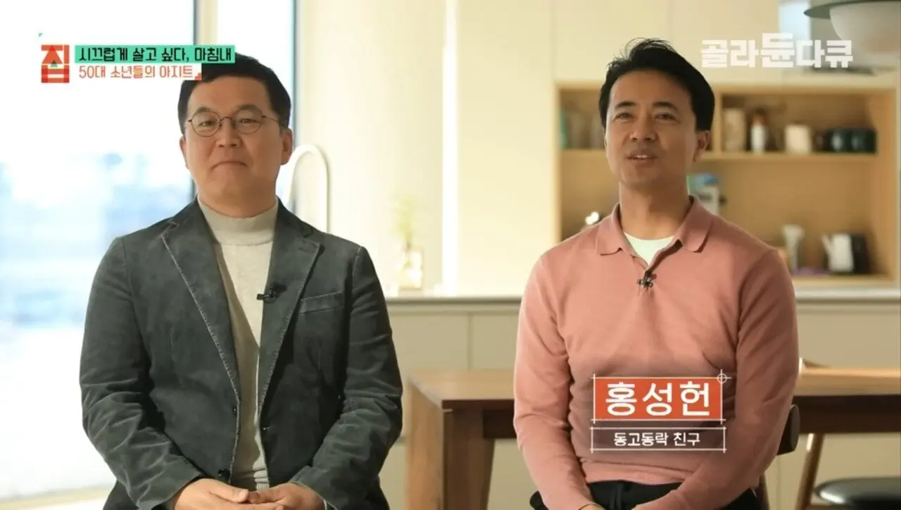 1000012683.jpg 결혼 안한 50대 남자의 최후