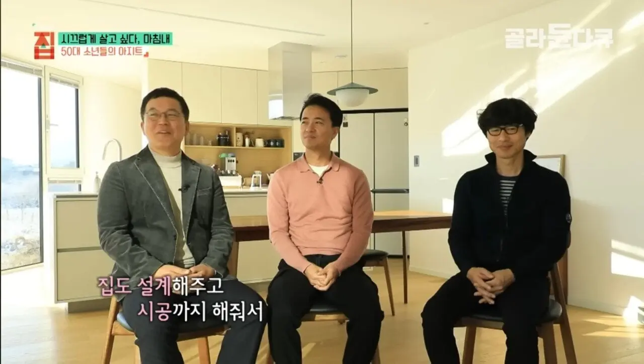 1000012684.jpg 결혼 안한 50대 남자의 최후