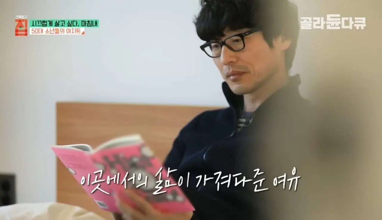 1000012725.jpg 결혼 안한 50대 남자의 최후
