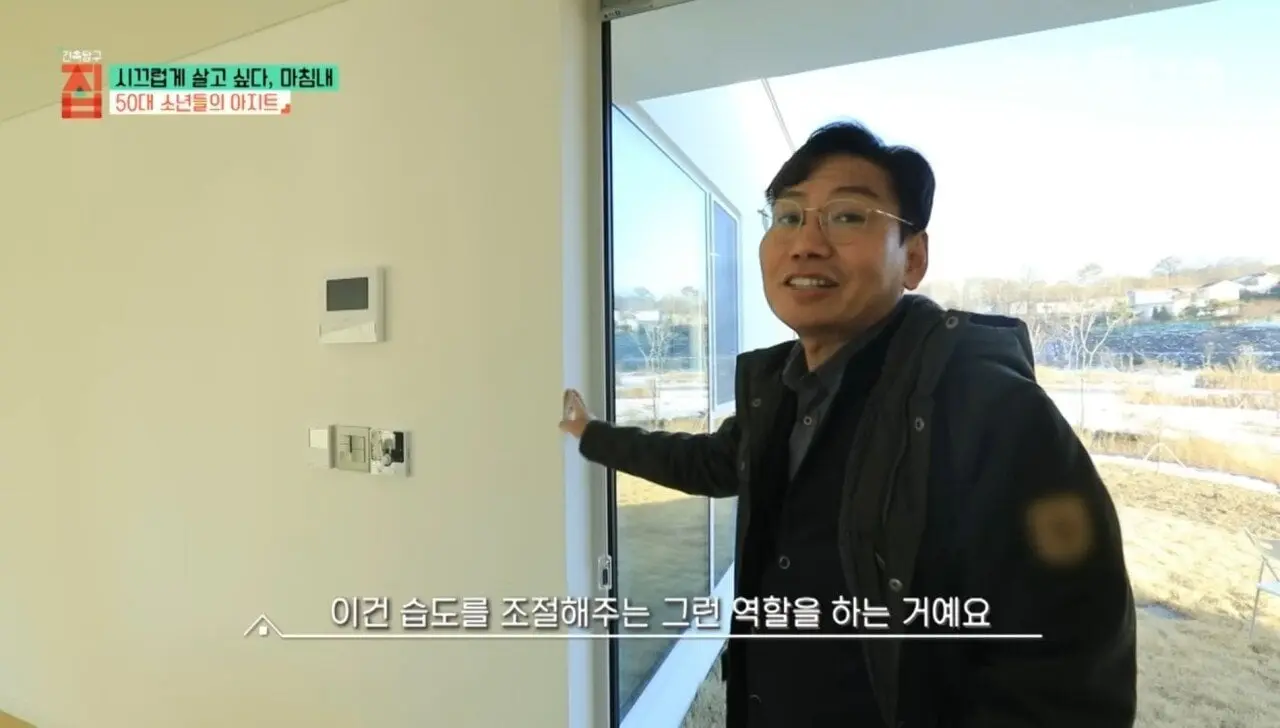 1000012710.jpg 결혼 안한 50대 남자의 최후