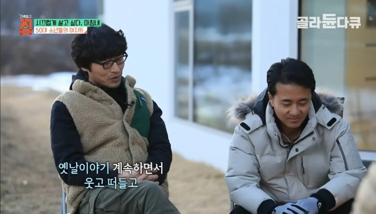 1000012718.jpg 결혼 안한 50대 남자의 최후