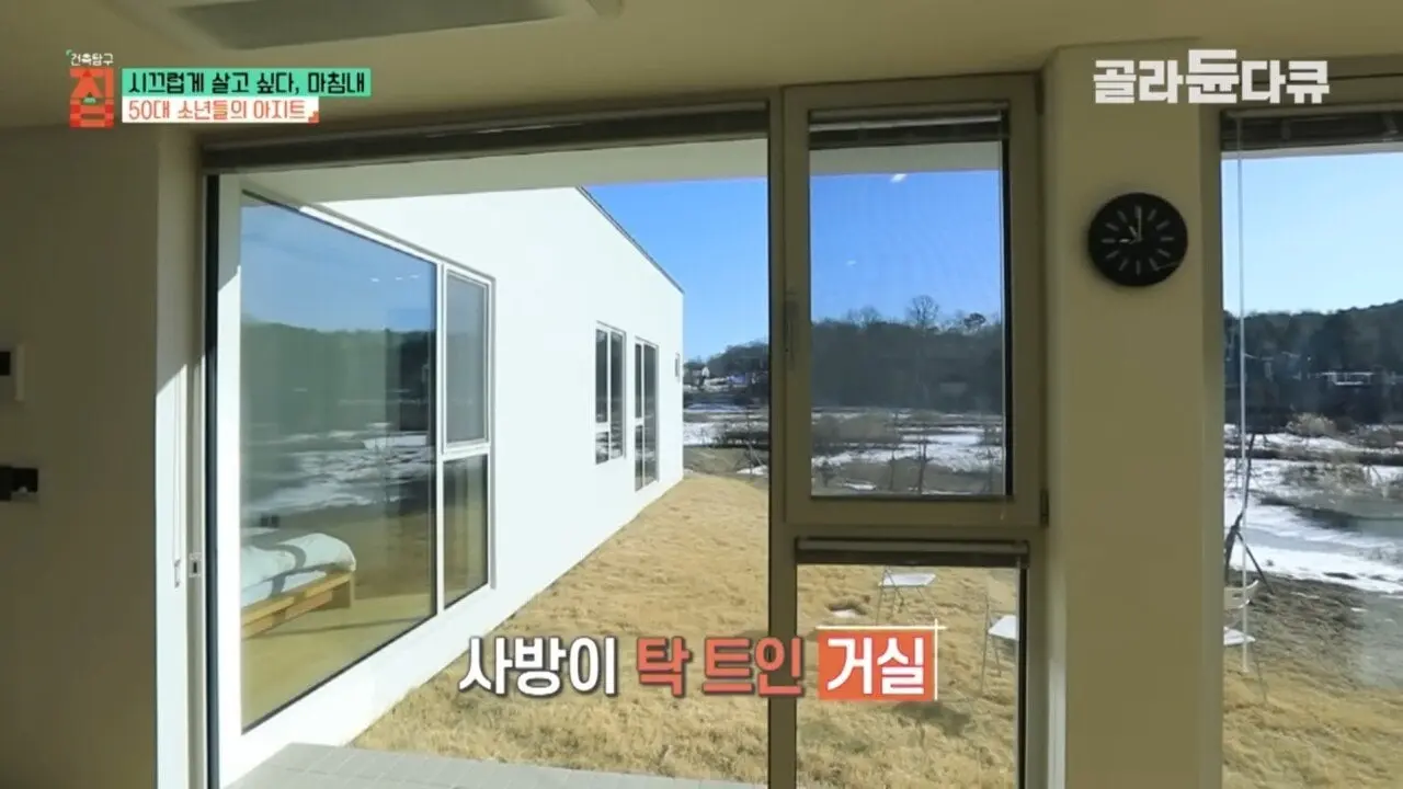 1000012694.jpg 결혼 안한 50대 남자의 최후