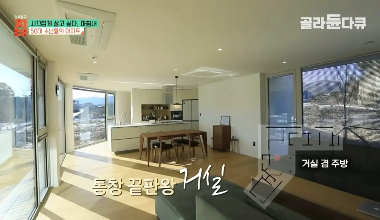 1000012693.jpg 결혼 안한 50대 남자의 최후