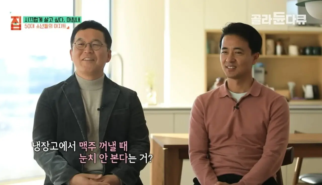 1000012699.jpg 결혼 안한 50대 남자의 최후