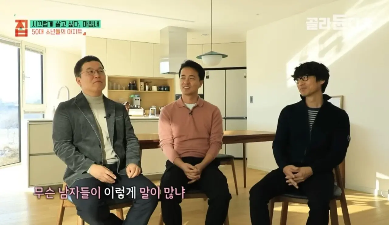 1000012722.jpg 결혼 안한 50대 남자의 최후