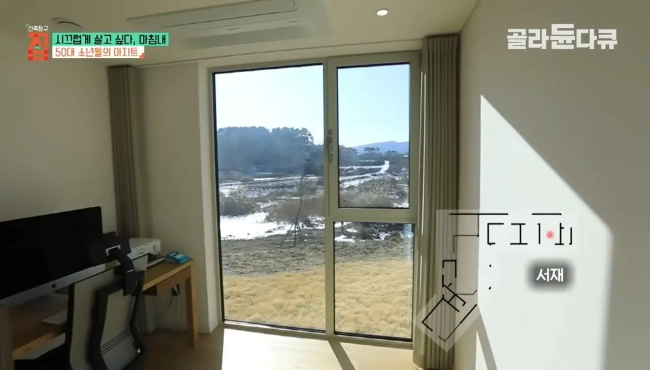 1000012690.jpg 결혼 안한 50대 남자의 최후