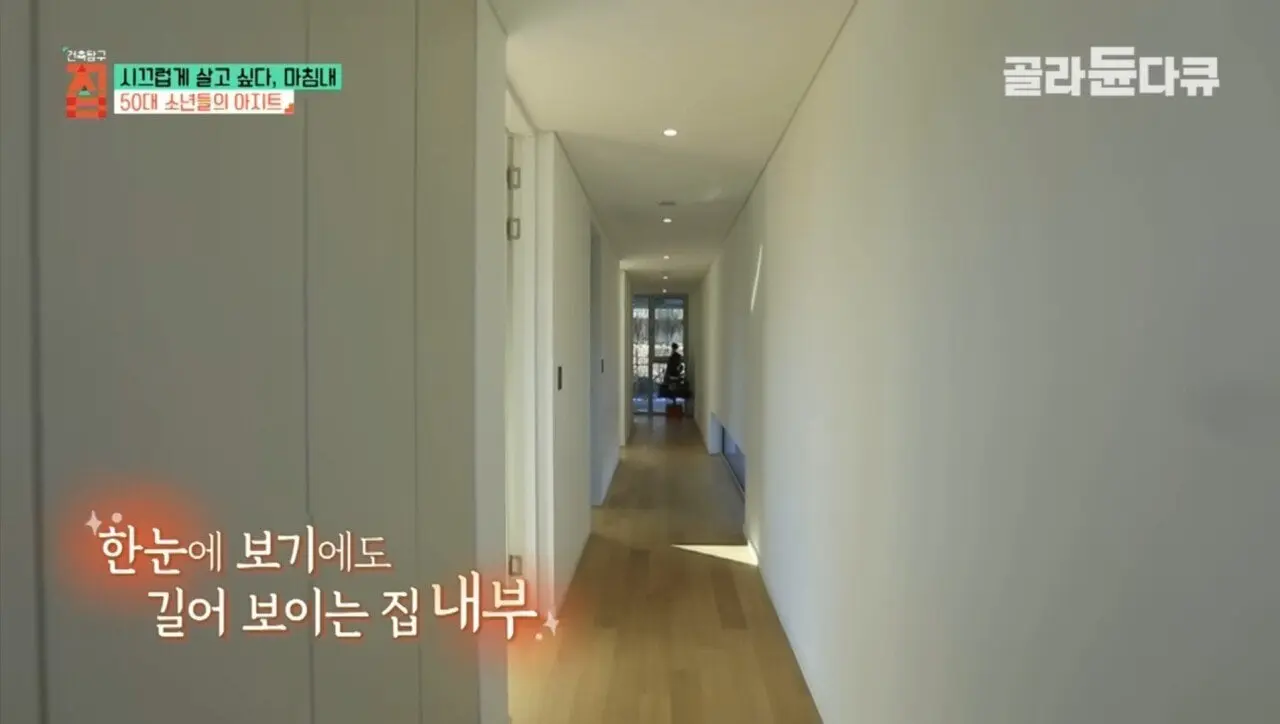 1000012688.jpg 결혼 안한 50대 남자의 최후
