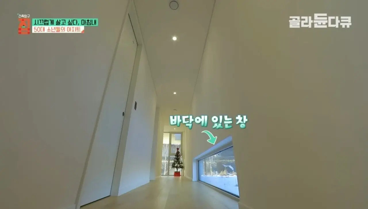 1000012689.jpg 결혼 안한 50대 남자의 최후