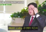 다이어트 하다가 오는 현타중 가장 쎈 현타라는 그것