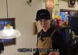 한국이 좋아서 1억 풀대출 가게 차린 일본 여성.