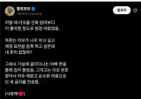 문자할 때 자기가 누구인지 밝혀야 하는 이유.jpg