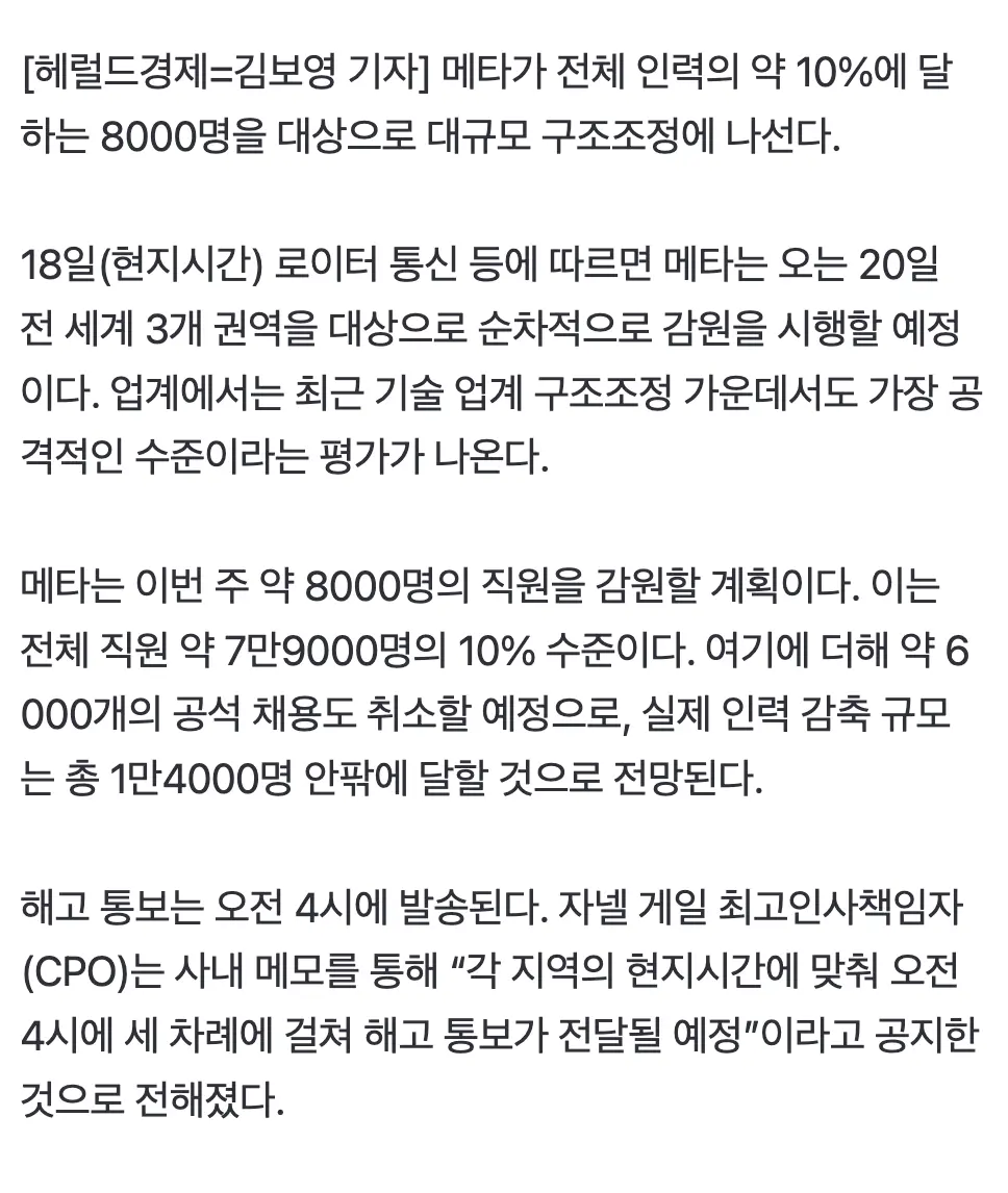 Screenshot 2026-05-19 at 4.39.06 PM.png