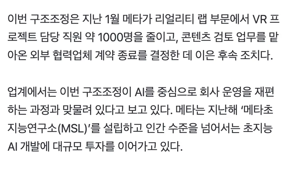 Screenshot 2026-05-19 at 4.39.21 PM.png