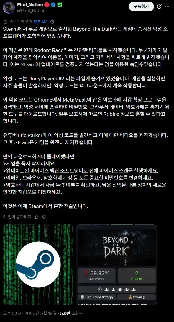 다운로드 (3).png