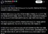 스팀 무료게임 악성코드 배포