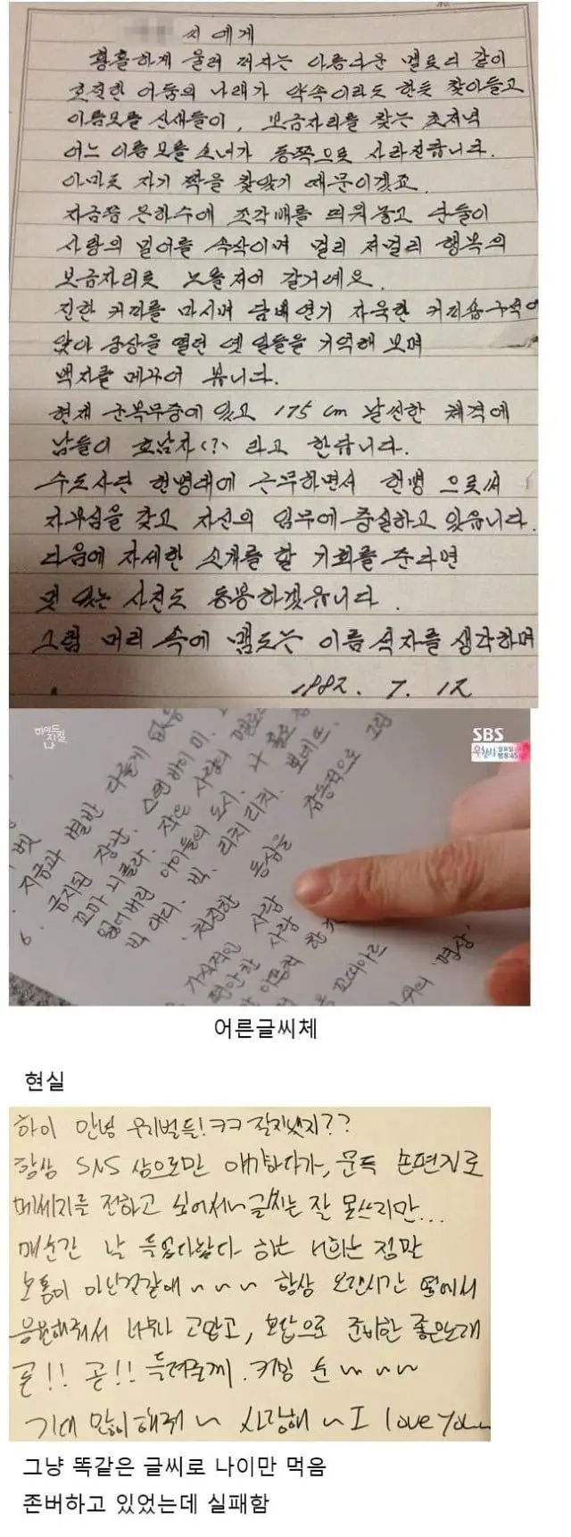 image (5).png