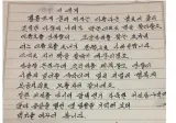 어른이 되면 자동으로 생길 줄 알았던 기술