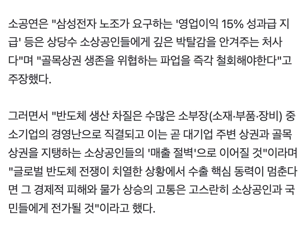 Screenshot 2026-05-19 at 2.34.33 PM.png