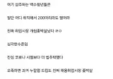 쉬었음 청년들은 무기계약직이라도 들어가라