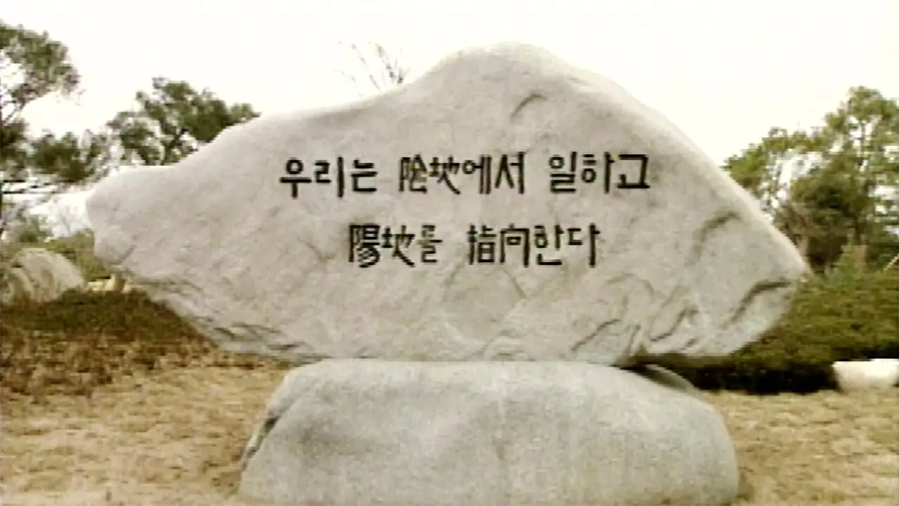 20220624_XISYOC.jpg