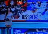 260519 KBO 하이라이트 진달래 노윤주 김희연 전세연