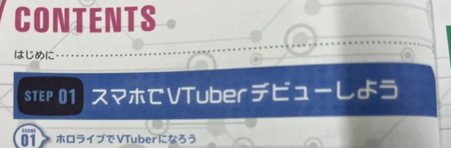 19e3eadd1774a428e.png