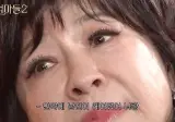 헤어진 내 전남친과 만나는 절친.jpg