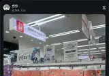다이소 포켓몬 종이접기