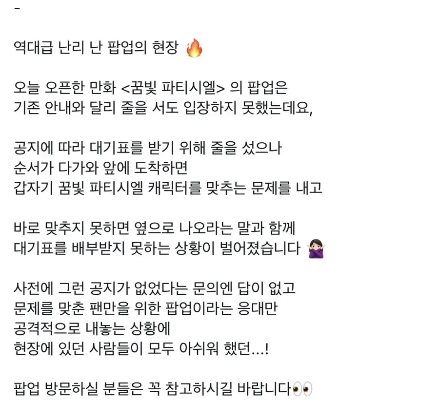 19e42870dc4563bed.webp