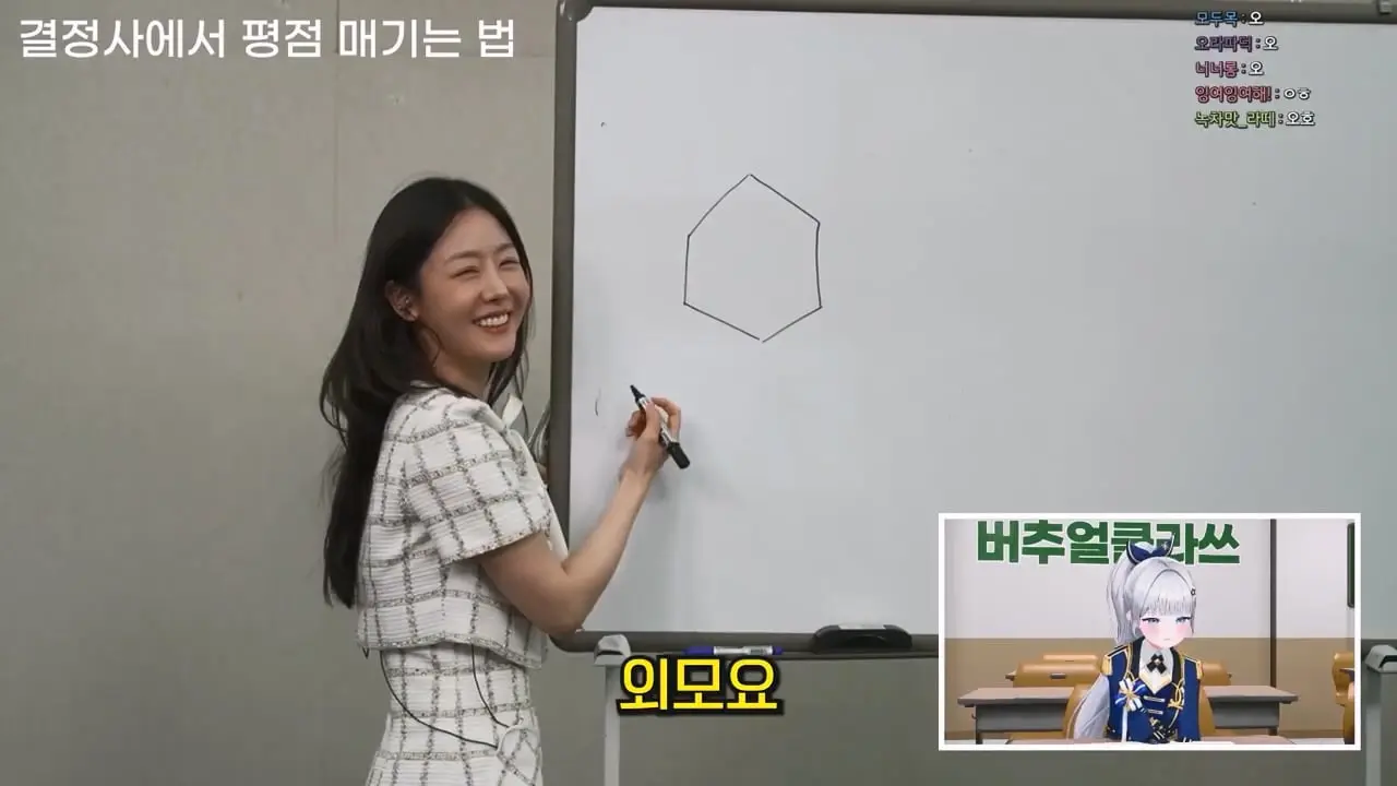 결혼시장의 등급제 [풀자막].mp4_20260520_095128.391.jpg