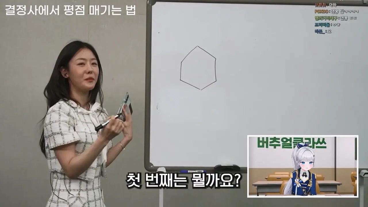결혼시장의 등급제 [풀자막].mp4_20260520_095126.208.jpg