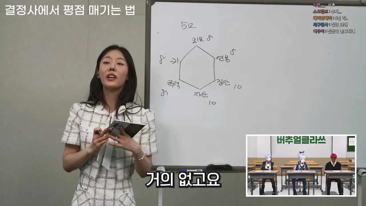 결혼시장의 등급제 [풀자막].mp4_20260520_095306.001.jpg