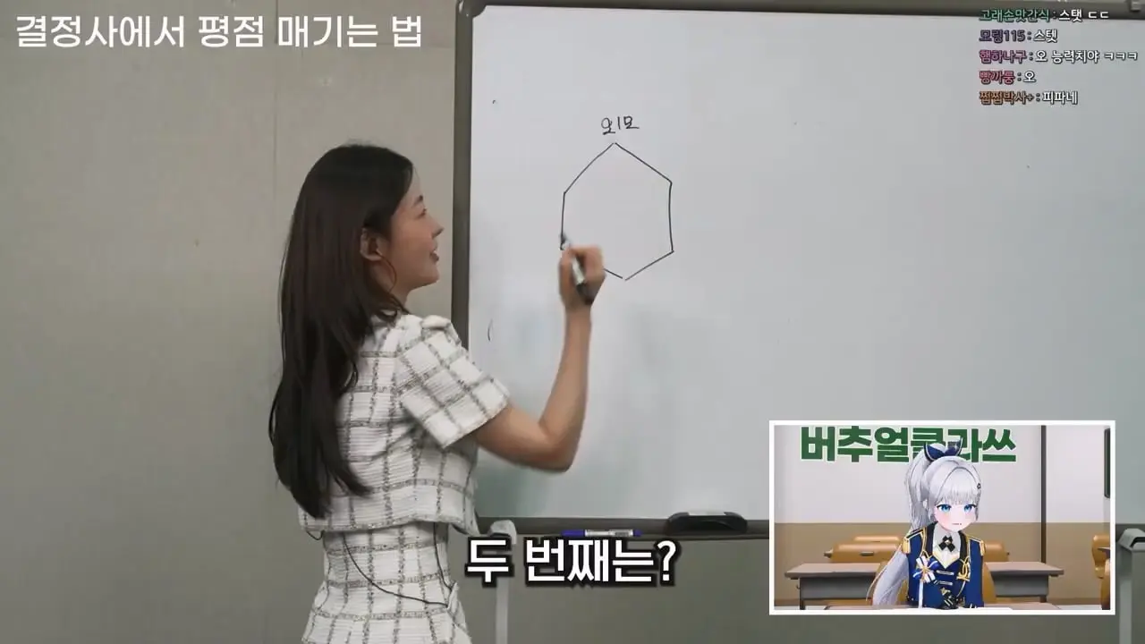 결혼시장의 등급제 [풀자막].mp4_20260520_095131.735.jpg