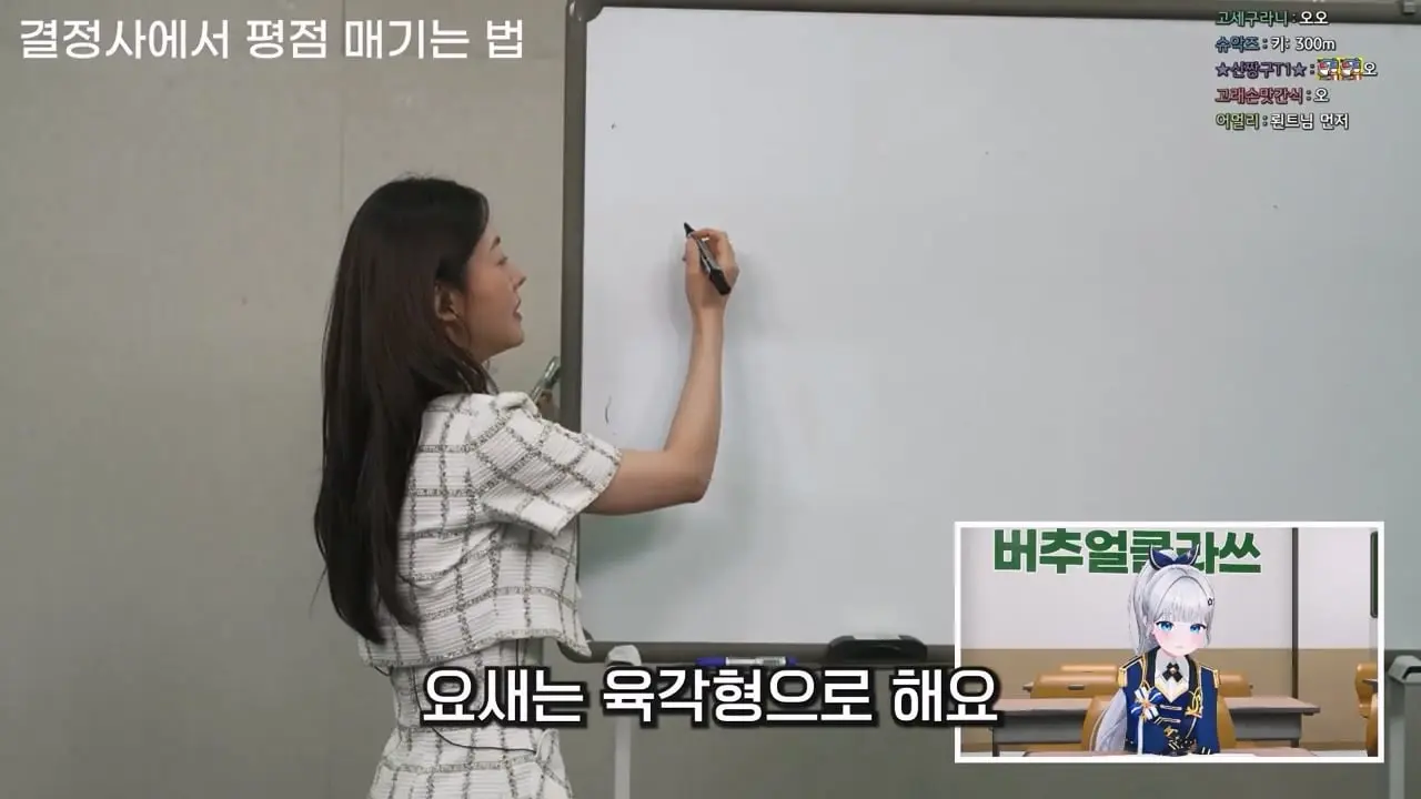 결혼시장의 등급제 [풀자막].mp4_20260520_095117.528.jpg