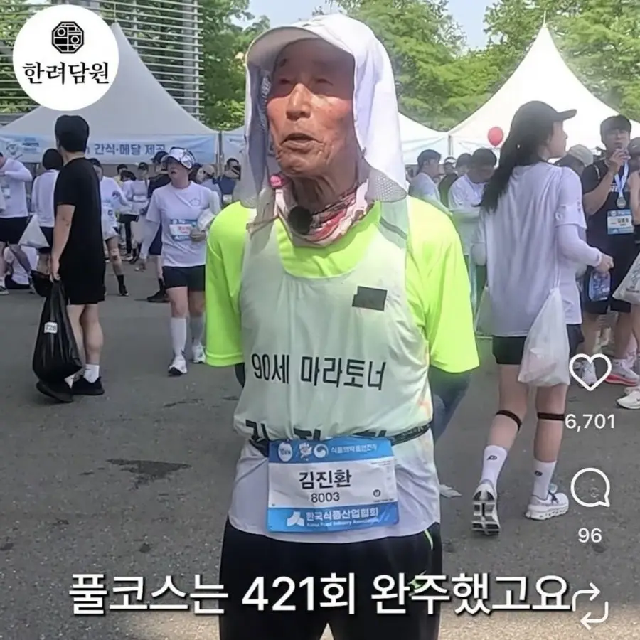 20260520140715_ShB9WkmYye.jpeg