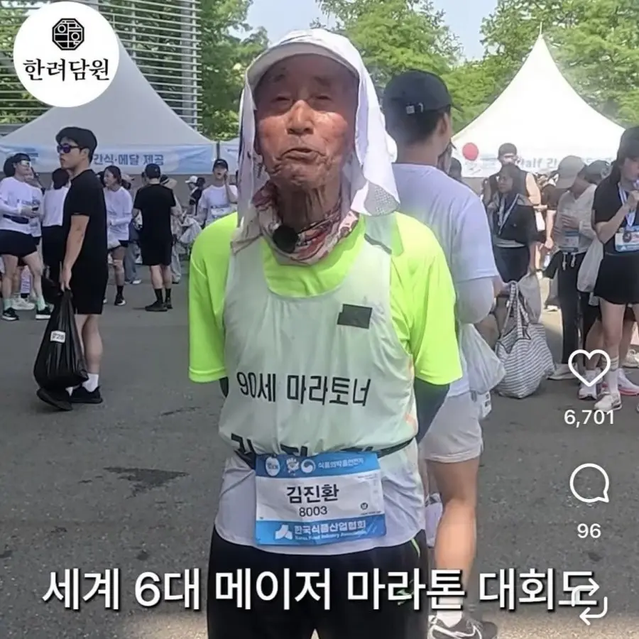 20260520140713_iPcGR1ZbYl.jpeg