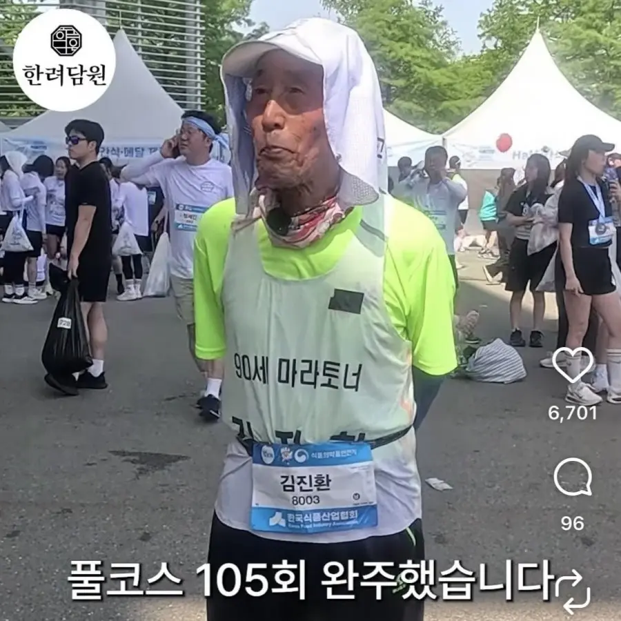 20260520140704_K09zrqdtaM.jpeg