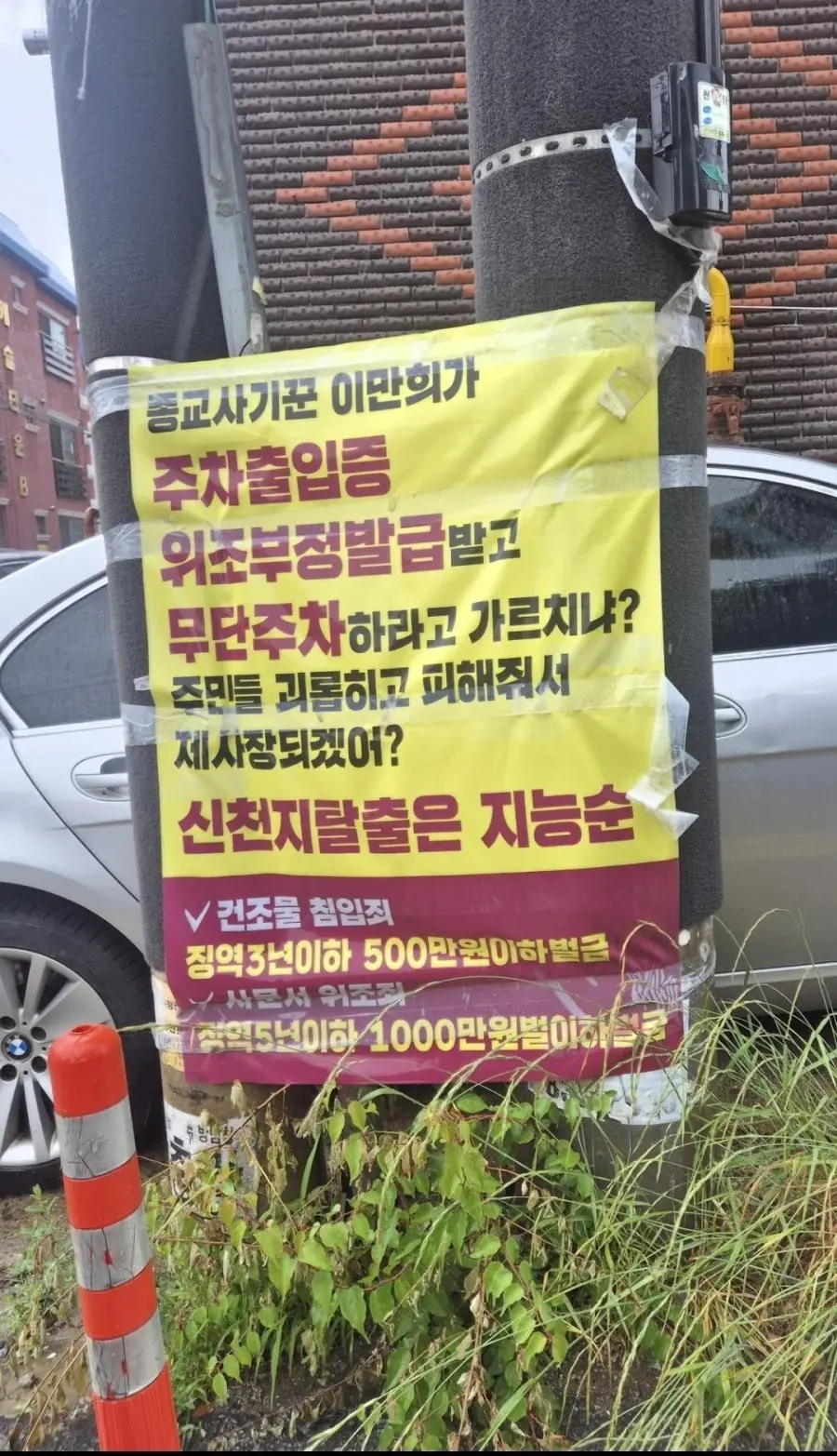 20260520154341_pB7D31fcX7.jpeg
