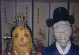 Ai로 만든 공포짤