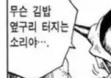 ㅇㅎ)요즘 유행하는 언더웨어 스타일링 프리저 버전