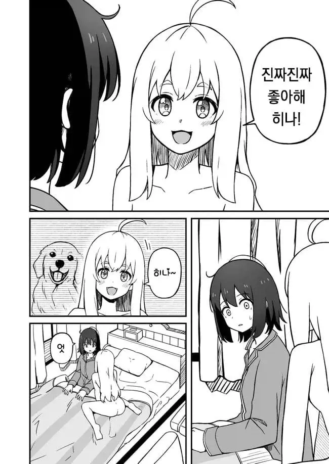 comic_new6-20260520-222715-003-resize.jpeg