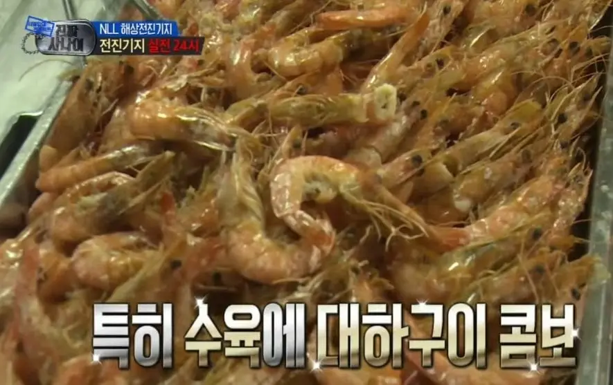 밥 맛있기로 소문난 해군 밥 퀄리티 ㄷㄷㄷ