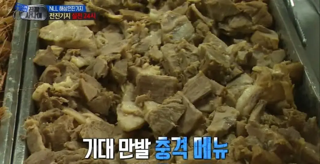 밥 맛있기로 소문난 해군 밥 퀄리티 ㄷㄷㄷ