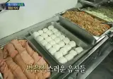 밥 맛있기로 소문난 해군 밥 퀄리티 ㄷㄷㄷ