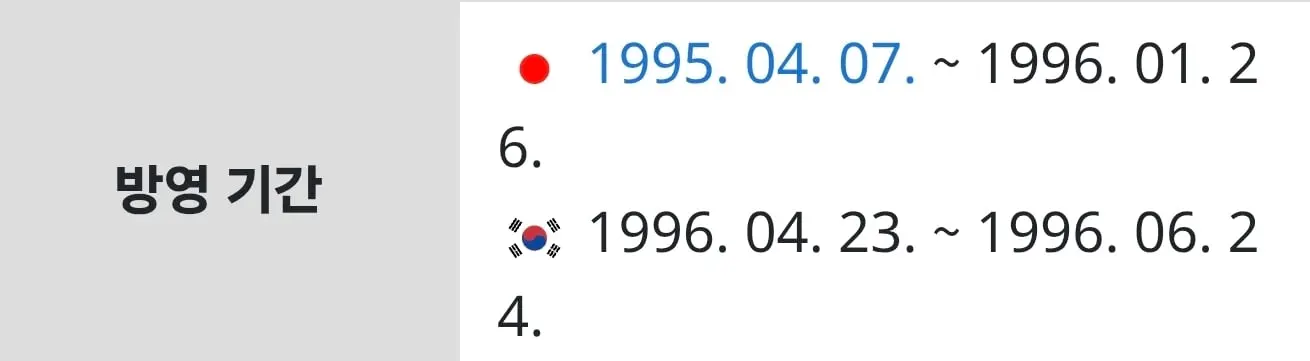 Screenshot_20260521_103523_Samsung Internet.jpg