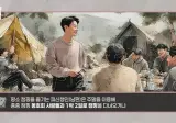 바람 사유로 해당이 안 된다는 의외의 행동…jpg